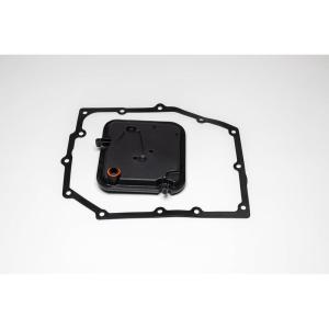 imageLUBEGARD Automatic Transmission Filter ampamp Gasket for ChryslerDodgeJeepRamMitsubishi 42RLE Transmissions 20032012