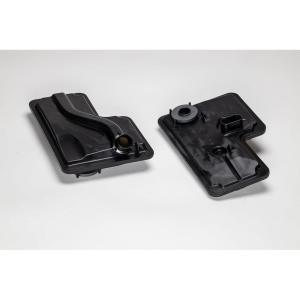 imageLUBEGARD Automatic Transmission Filter for FORD 6F5055 ampamp GM 6T7075 Transmissions 20072011